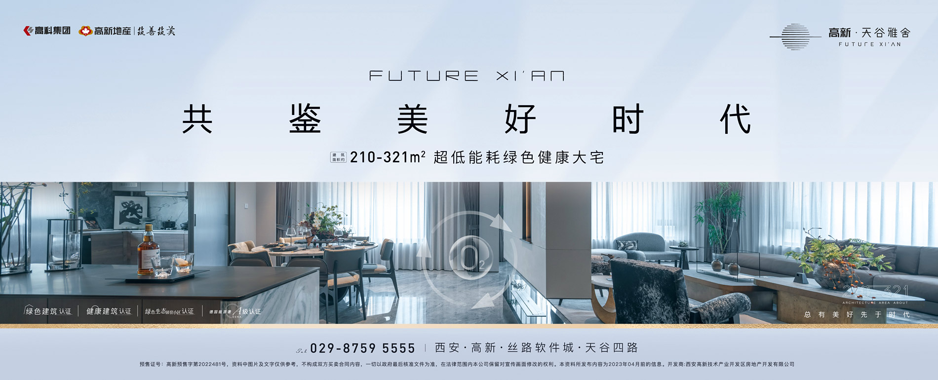 操黑人老太太逼逼电影网></div>
			
			<div class=